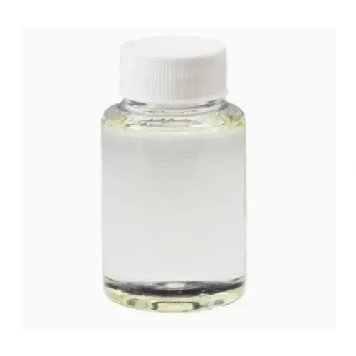 2-Ethylhexyl Thioglycolate