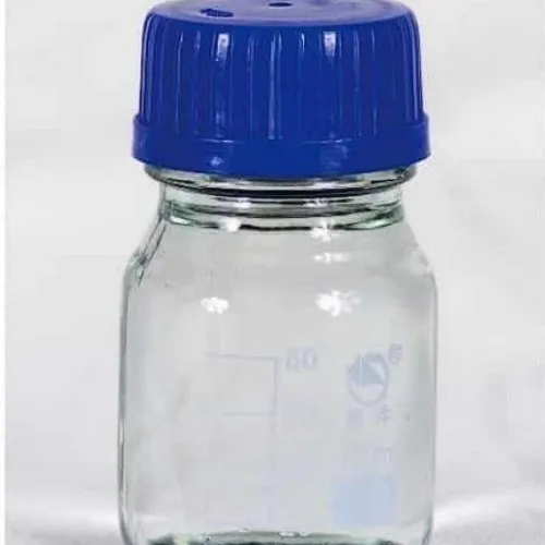 2-Ethylhexyl Thioglycolate suppliers
