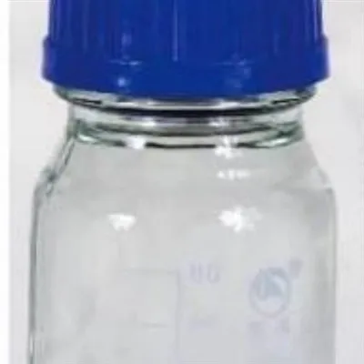 Methyl Isobutyl Carbinol （MIBC)