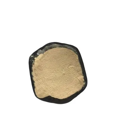 Salicylhydroxamic Acid
