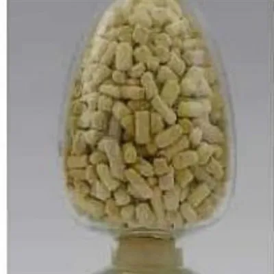 Sodium N-Pentyl Xanthate