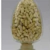 Potassium Amyl Xanthate (PAX) CAS 2720-73-2