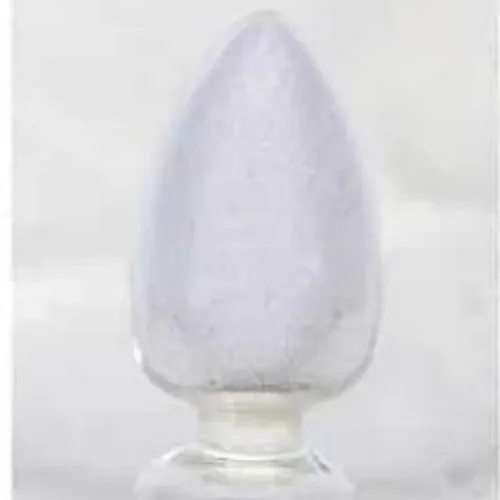 Sodium Diethyl Dithiocarbamate